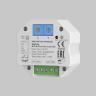 WIFI модуль Lighting control 721005 в Краснодаре