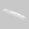 Источник напряжения Lighting control 725015 в Краснодаре