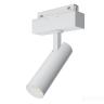 Трековый светильник Technical TR019-2-7W3K-W в Краснодаре