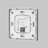 Панель управления Lighting control 721041 в Краснодаре