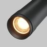 Потолочный светильник Technical C055CL-L12W2.7K-Z-B в Краснодаре