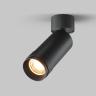 Потолочный светильник Technical C055CL-L12W2.7K-Z-B в Краснодаре