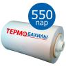 Плёнка для бахил 1100 шт. 550 пар в рулоне (Россия) в Краснодаре