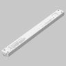 Источник напряжения Lighting control 734011 в Краснодаре