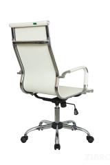 Офисное кресло Riva Chair 6002-1