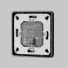 Панель управления Lighting control 721044 в Краснодаре