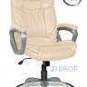 Офисное кресло руководителя CLG-615 LXH Beige в Краснодаре