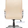 Офисное кресло руководителя CLG-615 LXH Beige в Краснодаре