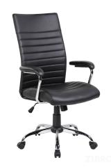 Офисное кресло Riva Chair 8234