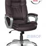 Офисное кресло руководителя CLG-615 LXH Brown в Краснодаре