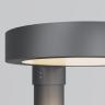 Парковый светильник Outdoor O472H-L50GF3K в Краснодаре