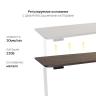 Стол с регулировкой высоты 2AR2 белый/ЛДСП коричневый дуб, 160x70 в Краснодаре