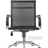 Кресло Riva Chair 6001-2SE в Краснодаре