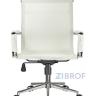 Кресло Riva Chair 6001-2SE в Краснодаре