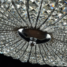 Люстра Maytoni DIA902-06-N в Краснодаре