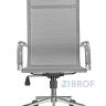 Кресло Riva Chair 6001-1SE в Краснодаре