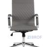 Кресло Riva Chair 6016-1 S в Краснодаре
