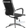 Кресло Riva Chair 6016-1 S в Краснодаре