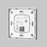 Панель управления Lighting control 721050 в Краснодаре