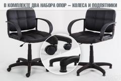 Стул Nuto пластик, пневматика на колесах