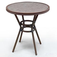 Стол A1007-AD64-D70 Cappuccino