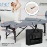 Массажный стол складной Master Montour LX (76 см)широкий в Краснодаре