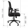 Офисное кресло CH560 БП в Краснодаре