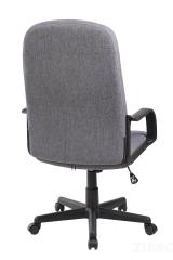 Офисное кресло Riva Chair 9309-1