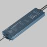 Источник напряжения Lighting control 734004 в Краснодаре