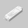 Источник напряжения Lighting control 734006 в Краснодаре
