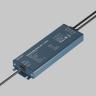 Источник напряжения Lighting control 734001 в Краснодаре