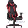 компьютерное TopChairs Gallardo красное геймерское в Краснодаре