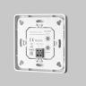 Панель управления Lighting control 721052 в Краснодаре