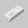 Источник напряжения Lighting control 734008 в Краснодаре