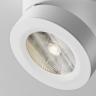 Потолочный светильник Technical C022CL-12W4K-W-1 в Краснодаре