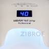 UV/LED лампа для маникюра SD-6335, 48 Вт в Краснодаре