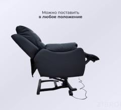 Кресло-реклайнер Ханна 3 мотора