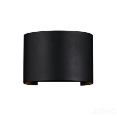 Архитектурная подсветка Outdoor O573WL-L6B
