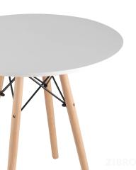 Стол обеденный DSW D70, столешница МДФ, ножки массив бука