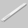 Источник напряжения Lighting control 734010 в Краснодаре