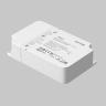 Источник тока Lighting control 721024 в Краснодаре