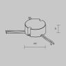 Источник тока Lighting control 721026 в Краснодаре