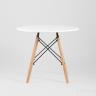 Стол Eames DSW детский белый, ножки массив бука в Краснодаре