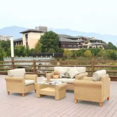 Комплект мебели из иск. ротанга AFM-4018A Beige