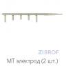 Аппарат для микротоковой и электромиостимуляционной терапии "Эсти" в Краснодаре