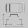 Источник напряжения Lighting control 721009 в Краснодаре