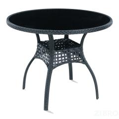Стол из искусственного ротанга - Т-247А