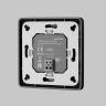 Панель управления Lighting control 721043 в Краснодаре