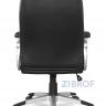 Офисное кресло руководителя College BX-3323 Black в Краснодаре